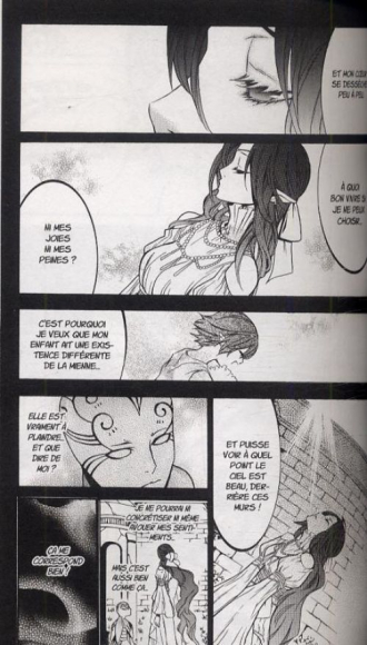 extrait manga Superior cross T5