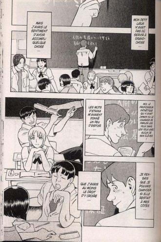 extrait manga Syndrome 1866 T5