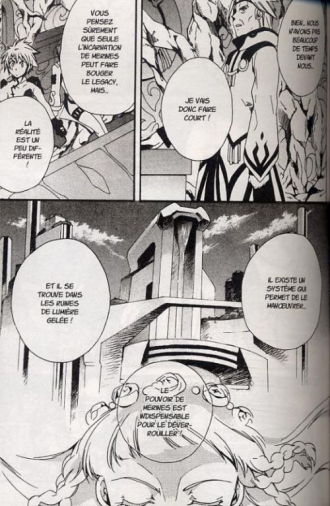 extrait manga Tales of legendia T3