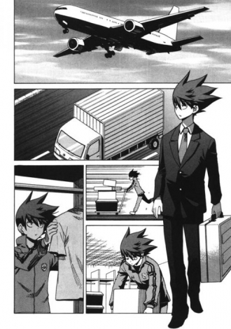 extrait manga Team butler T2
