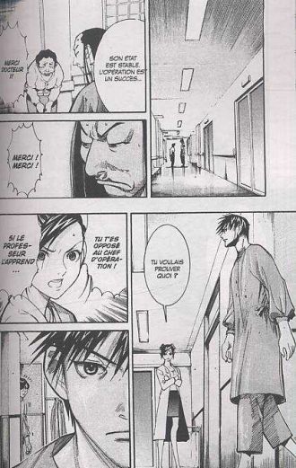 extrait manga Team Medical Dragon T1