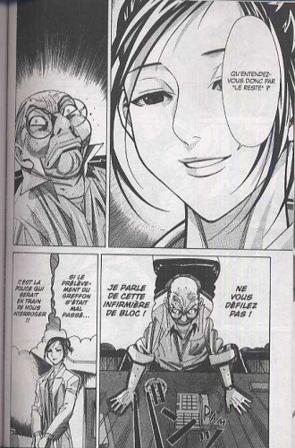 extrait manga Team Medical Dragon T5