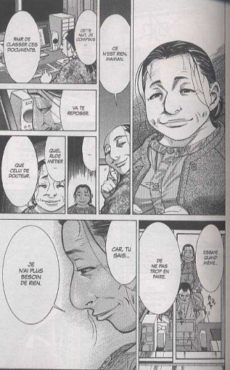 extrait manga Team Medical Dragon T7