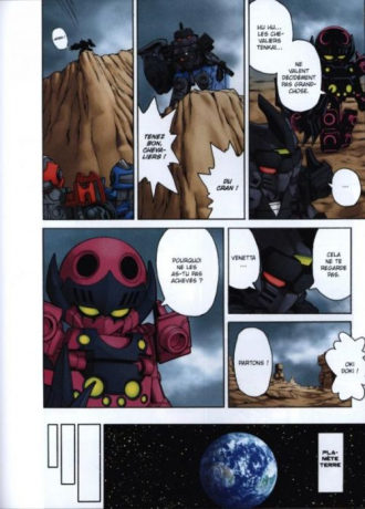 extrait manga Un nouvel adversaire