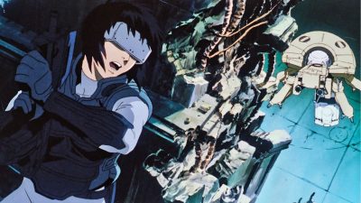 Ghost in the shell