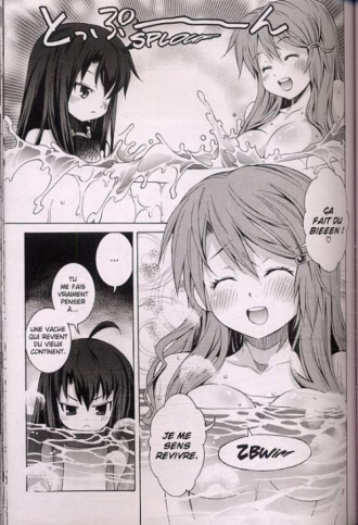 extrait manga The mystic archives of Dantalian - Dalian days T1