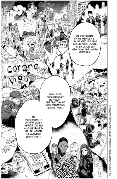 The promised neverland