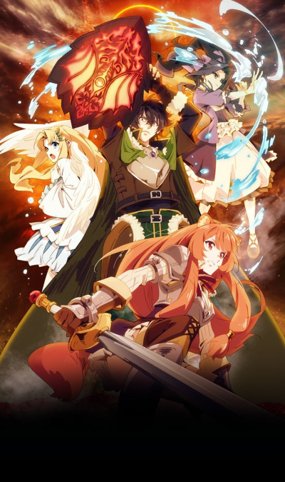 The rising of the shield hero
