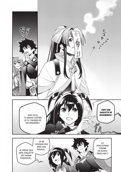 The rising of the shield hero