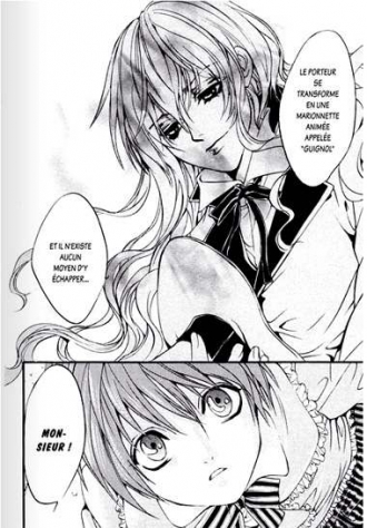 extrait manga The royal doll orchestra T1