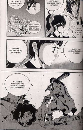 extrait manga The Swordsman T3