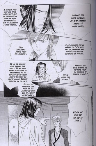 extrait manga The top secret T3