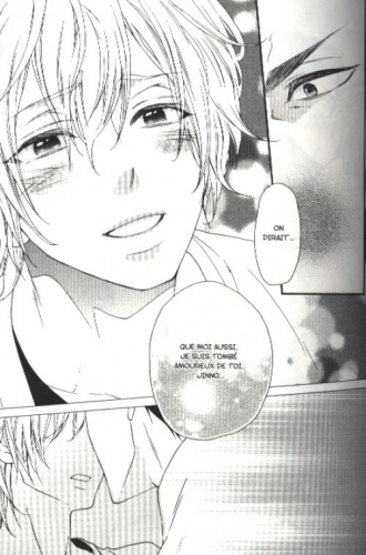 extrait manga The Wolf in love & the hungry rabbit