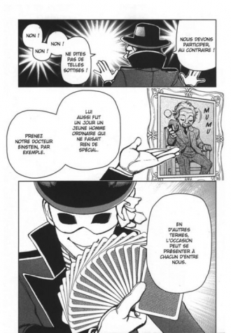 extrait manga Théorie de la relativité