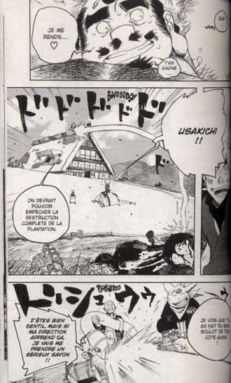 extrait manga Time Killers