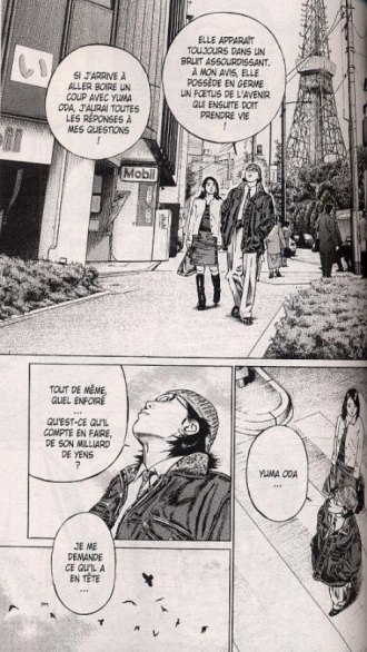 extrait manga Tokyo, fin d’un monde T1