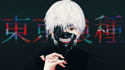 Tokyo Ghoul