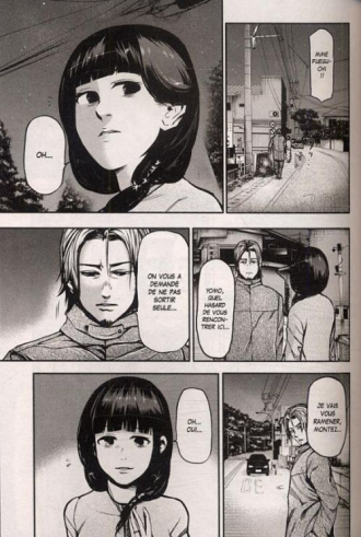 extrait manga Tokyo ghoul T2