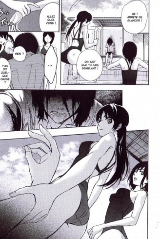 extrait manga Tokyo summer of the dead T1