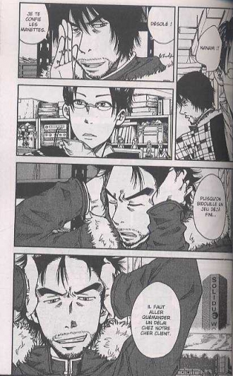 extrait manga Tokyo Toybox T2