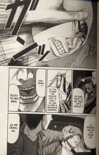 extrait manga Tokyo Yamimushi T2