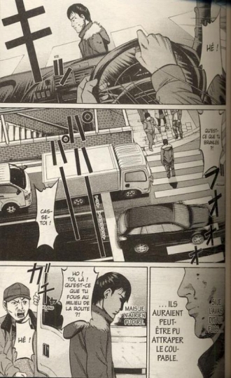 extrait manga Tokyo Yamimushi T4