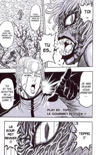 extrait manga Toriko T11