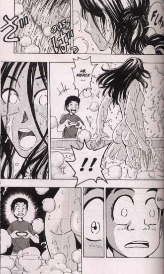 extrait manga Toriko T14