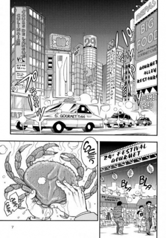 extrait manga Toriko T21