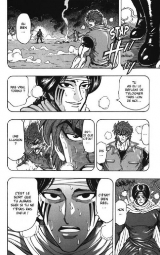 extrait manga Toriko T27