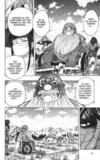 extrait manga Toriko T32