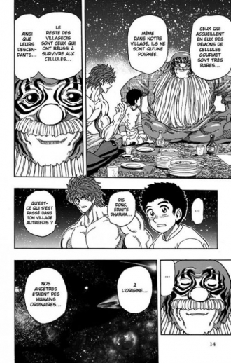 extrait manga Toriko T33
