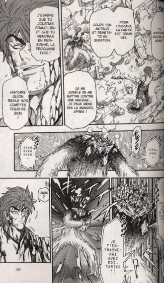 extrait manga Toriko T4