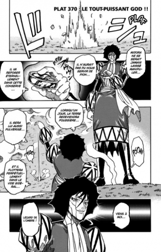 extrait manga Toriko T41