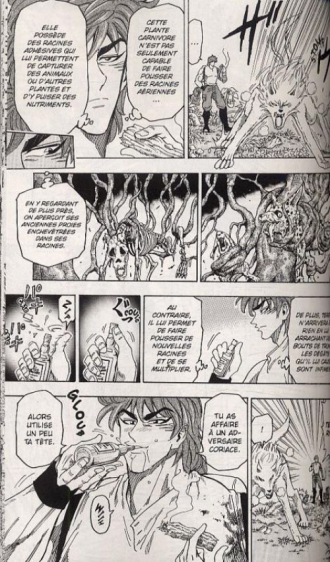 extrait manga Toriko T7