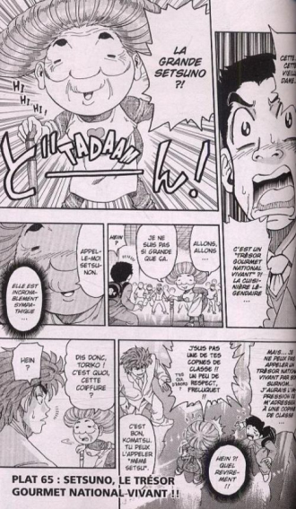 extrait manga Toriko T8