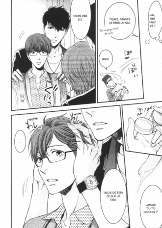 extrait manga Treat me gently, please T6
