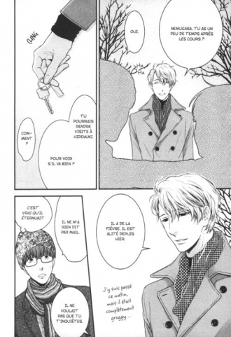 extrait manga Treat me gently, please T8