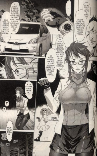extrait manga Triage X T1