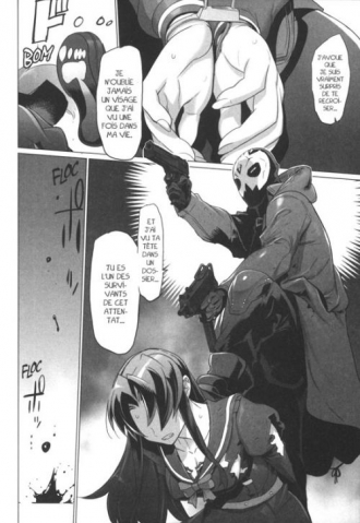 extrait manga Triage X T12