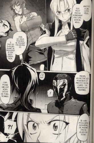 extrait manga Triage X T2