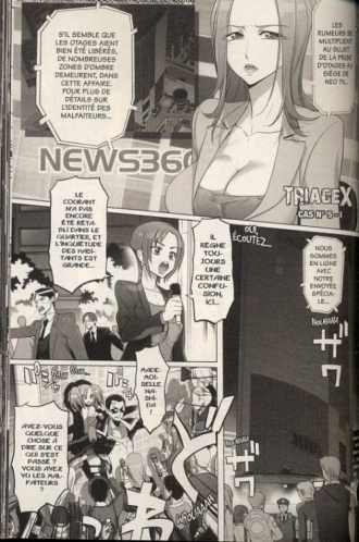 extrait manga Triage X T6