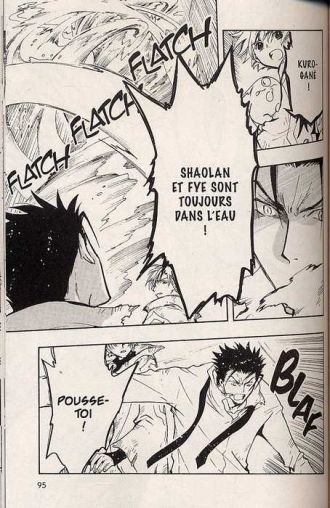 extrait manga Tsubasa RESERVoir CHRoNiCLE – Première édition, T16