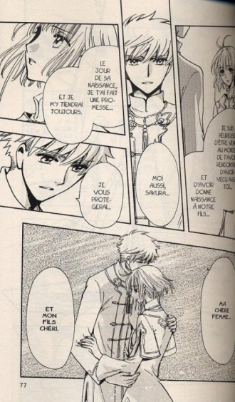 extrait manga Tsubasa RESERVoir CHRoNiCLE – Première édition, T28