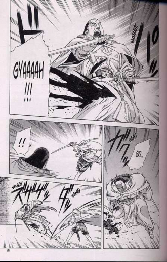 extrait manga Ubel Blatt T4