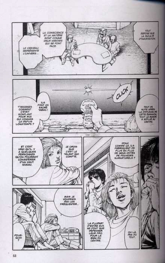 extrait manga Ultra Heaven T2