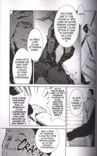extrait manga Ultraman T1