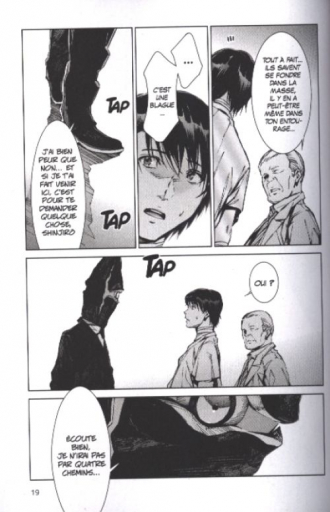 extrait manga Ultraman T2