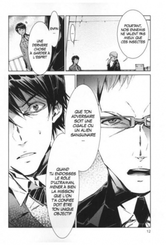 extrait manga Ultraman T3