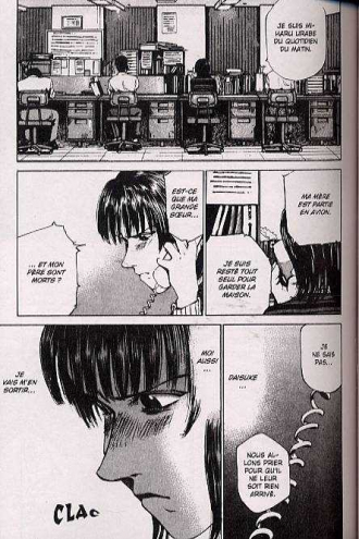 extrait manga Umizaru T12